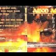Le texte musical THOR ARISE de AMON AMARTH est également présent dans l'album The avenger (2000)