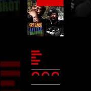 Le texte musical BREAKIN MY HEART de LITTLE BROTHER est également présent dans l'album Getback (2007)