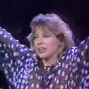 Le texte musical HOMBRE MARINERO de MARI TRINI est également présent dans l'album Diario de una mujer (1984)