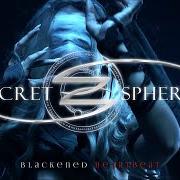 Le texte musical ONE DAY I WILL de SECRET SPHERE est également présent dans l'album Blackened heartbeat (2023)