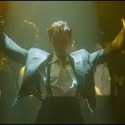 Ma io sono fuoco Ma io sono fuoco