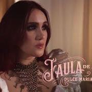 Le texte musical PEQUEÑA de DULCE MARIA est également présent dans l'album Ojalá (2025)