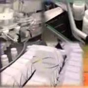 Le texte musical IN/OUT de BEN WESTBEECH est également présent dans l'album Welcome to the best years of your life (2007)