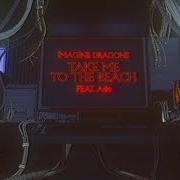 Take me to the beach Take me to the beach