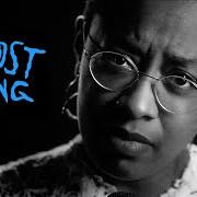 Le texte musical I LOST MY MIND de CECILE MCLORIN SALVANT est également présent dans l'album Ghost song (2022)