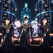 Le texte musical FROM ME TO U de BABYMETAL est également présent dans l'album Metal forth (2025)