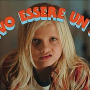 Volevo essere un duro