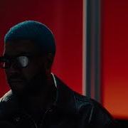 Le texte musical IN PLAIN SIGHT de KHALID est également présent dans l'album After the sun goes down (2025)