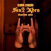 Le texte musical GLADIADOR de ELADIO CARRION est également présent dans l'album Sen2 kbrn, vol. 2 (2022)