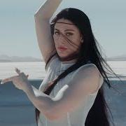Sola