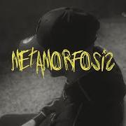 Metamorfosis - ep Metamorfosis - ep