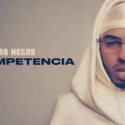 La pantera negra (deluxe) La pantera negra (deluxe)