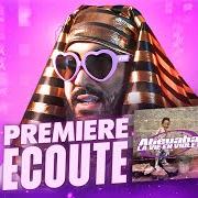 Le texte musical COOKIES de ATEYABA est également présent dans l'album La vie en violet (2023)