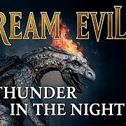 Thunder in the night