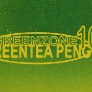 Le texte musical LOOK TO HIM de GREENTEA PENG est également présent dans l'album Greenzone 108 (2022)