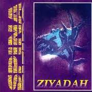 Ziyadah